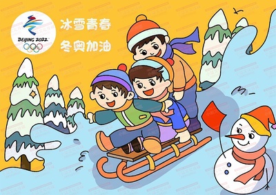 探索数字艺术的奇迹 43幅中小学生电脑绘画作品赏析