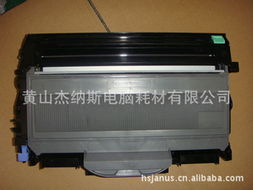 黄山杰纳斯电脑耗材 硒鼓产品列表